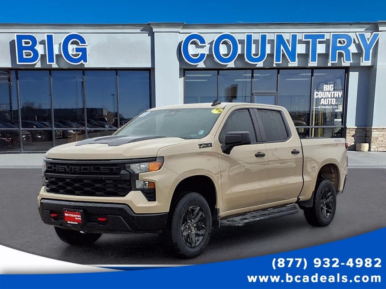 2023 Chevrolet Silverado 1500